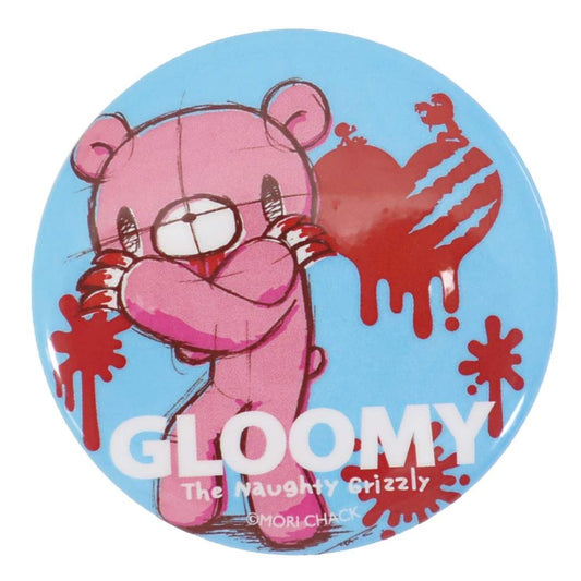 缶バッジ グルーミー 56mm ビッグ カンバッジ Dタイプ 森チャック ヒラ商 プレゼント 男の子 女の子 ギフト