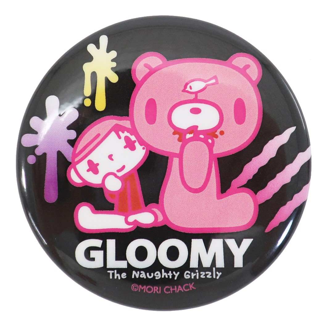 グルーミー 56mm ビッグ カンバッジ 缶バッジ Eタイプ 森チャック キャラクター プレゼント 男の子 女の子 ギフト