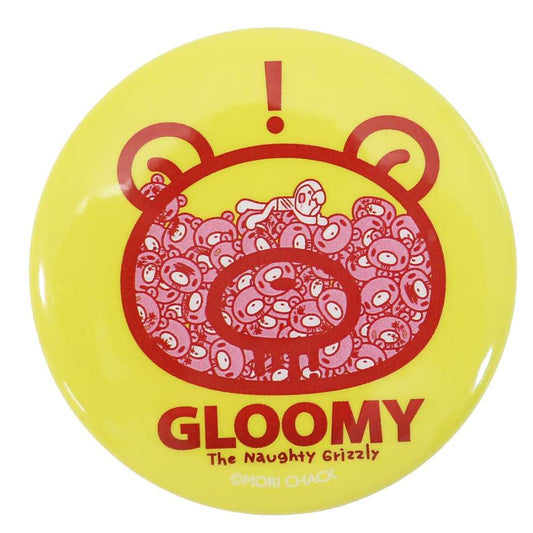 缶バッジ グルーミー 56mm ビッグ カンバッジ 森チャック Fタイプ コレクション雑貨 キャラクター プレゼント 男の子 女の子