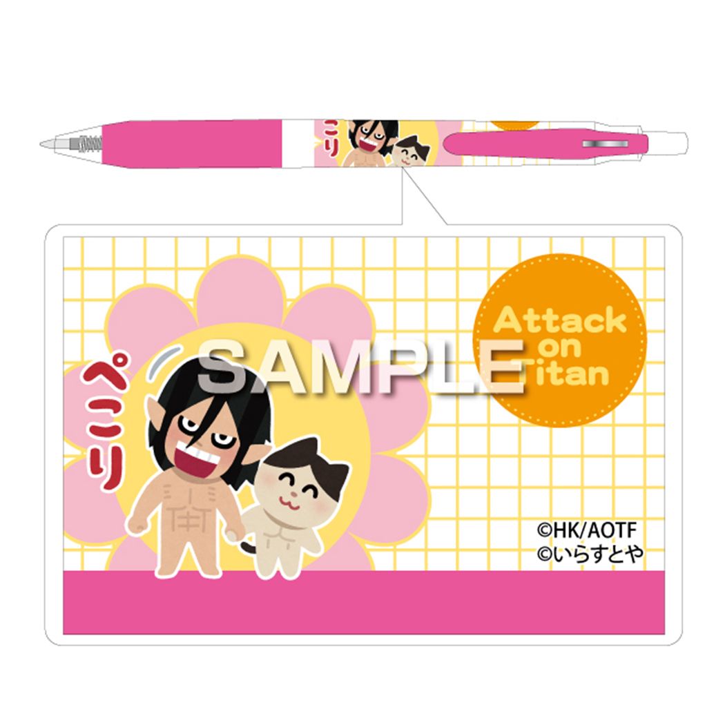 進撃の巨人×いらすとや グッズ ボールペン アニメキャラクター サラサボールペン 0.5