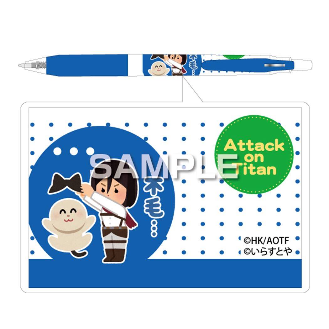 進撃の巨人×いらすとや ボールペン サラサボールペン 0.5 ミカサ ヒサゴ