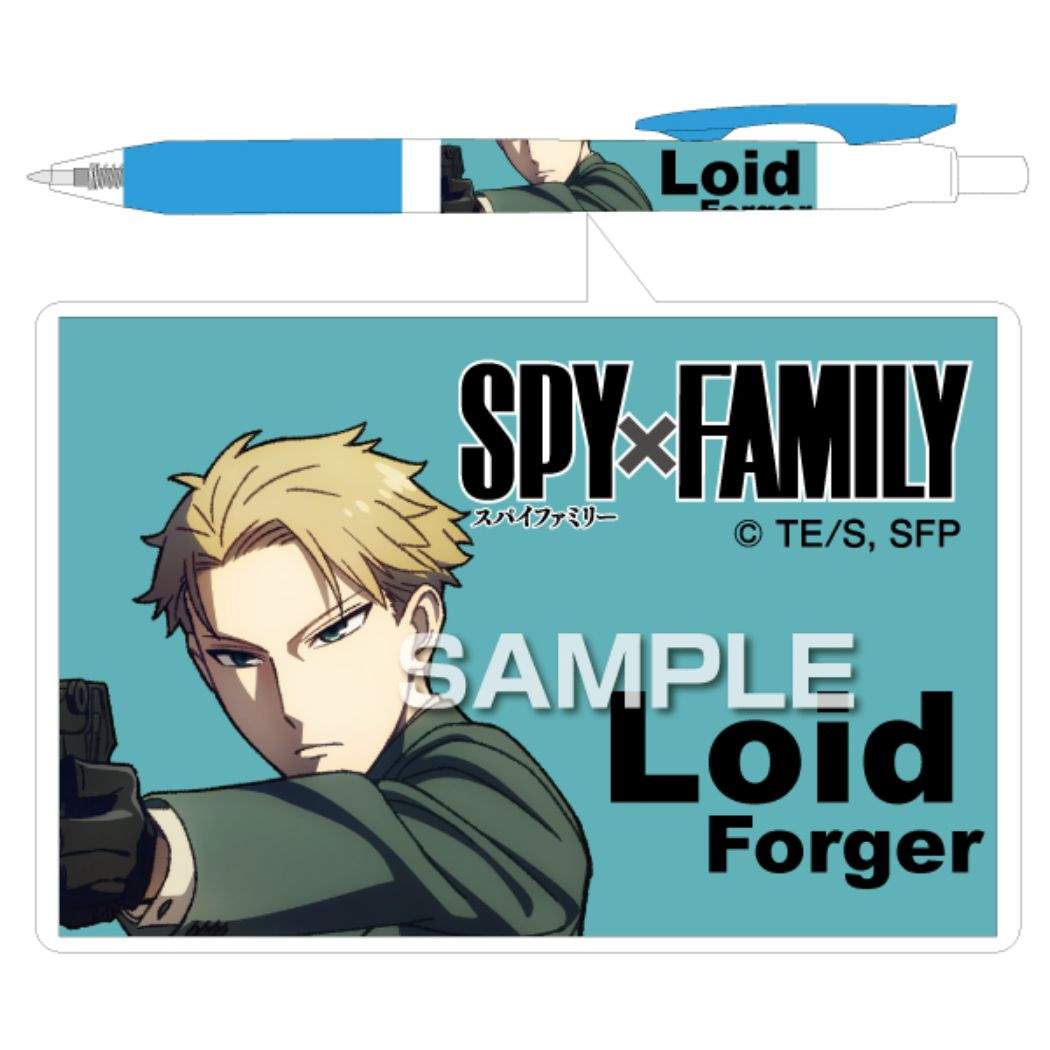 スパイファミリー SPY FAMILY ボールペン サラサボールペン 0.5 ロイド 少年ジャンプ ヒサゴ