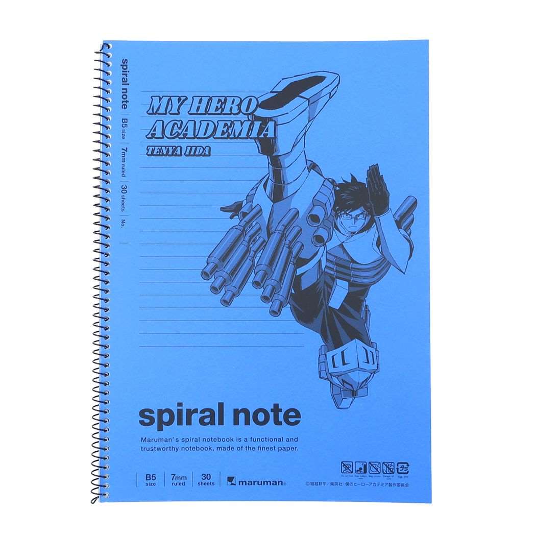 僕のヒーローアカデミア グッズ リングノート アニメキャラクター B5ノート 飯田天哉