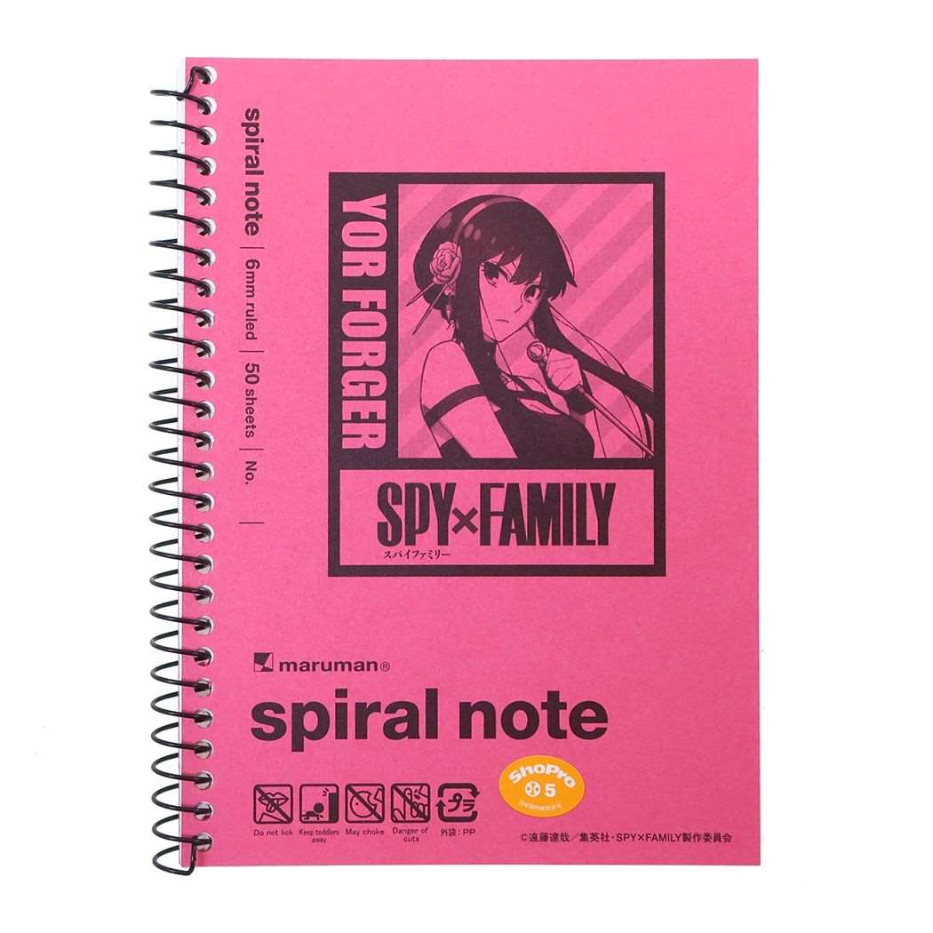 スパイファミリー SPY FAMILY リングノート A6ノート ヨル 少年ジャンプ ヒサゴ