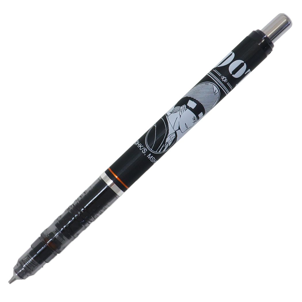マッシュル -MASHLE- シャープペンシル デルガード 0.5 ドット バレット ヒサゴ