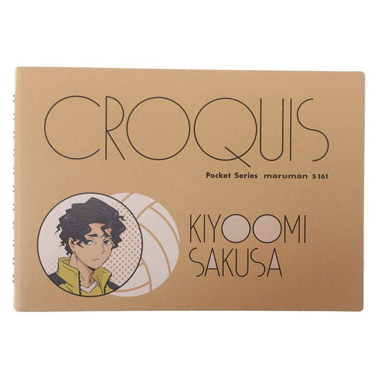 ハイキュー！！ アニメキャラクター お絵かき帳 クロッキー帳 佐久早聖臣 少年ジャンプ