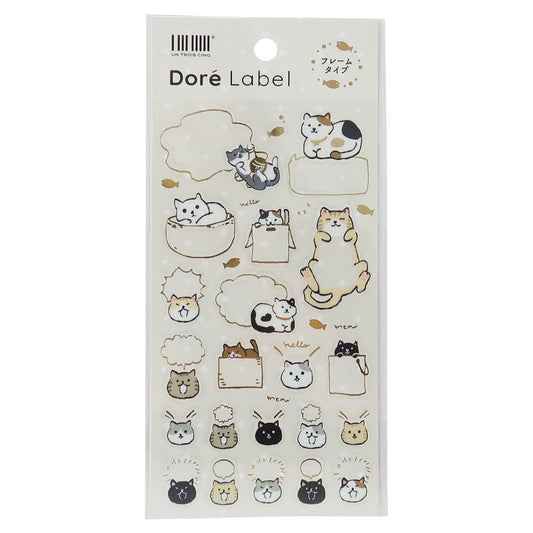 シールシート Dore Label 箔フレーム ネコ ねこ ヒサゴ