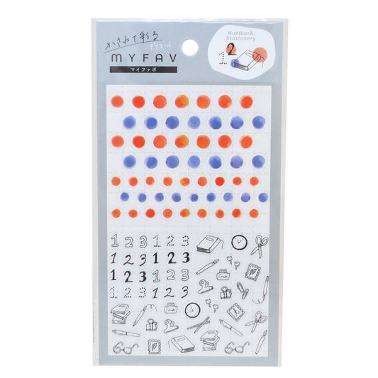 シールシート MYFAV かさねて彩るデコシール 数字と文房具 ヒサゴ