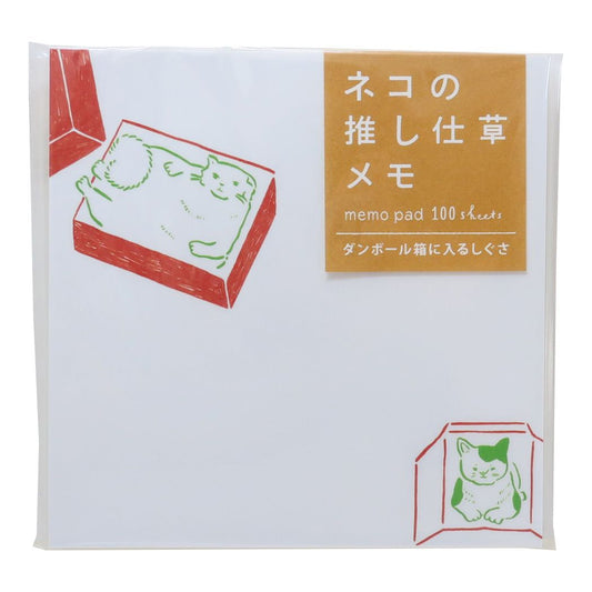 メモ帳 ネコの推ししぐさメモ 段ボール箱に入るしぐさ
