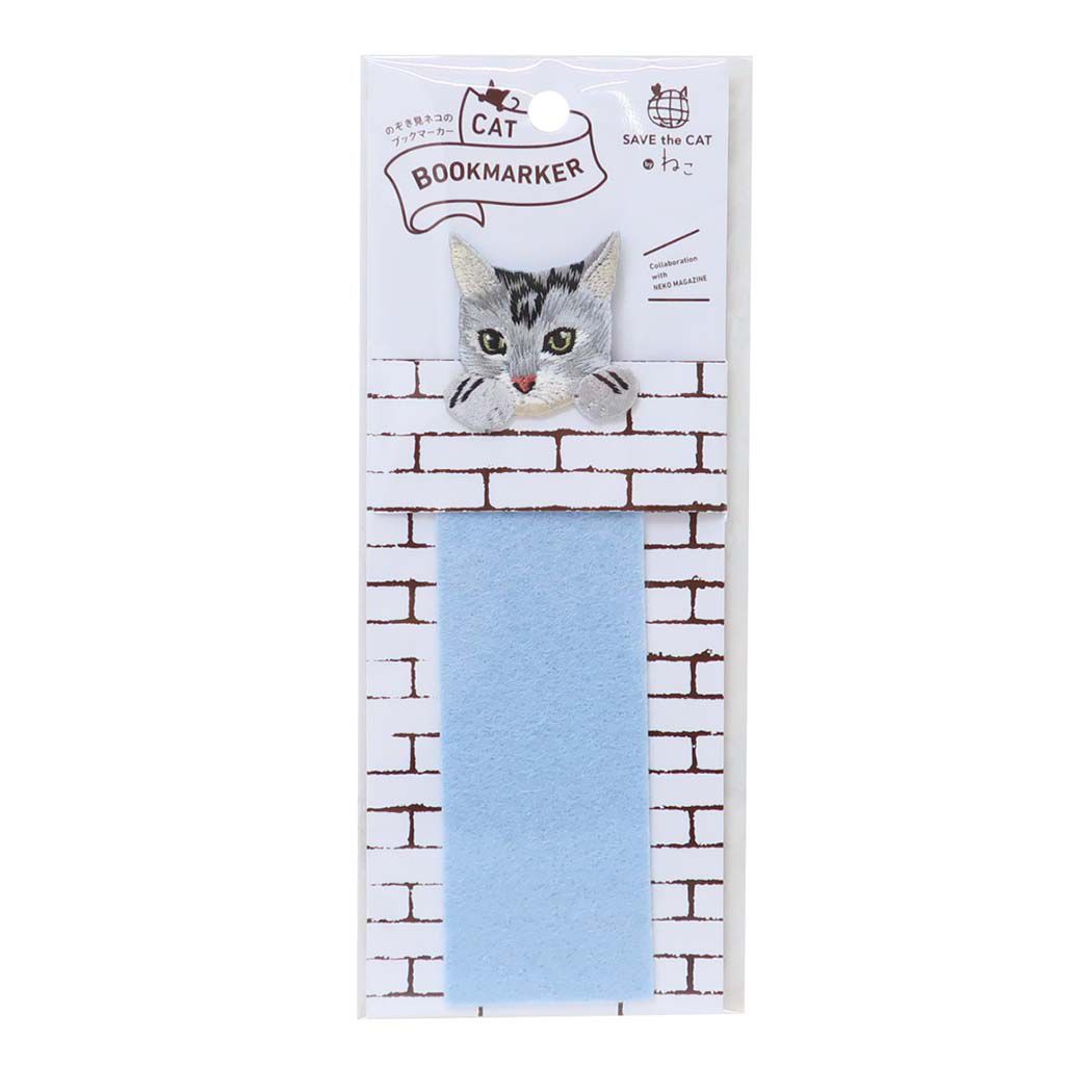 ブックマーク ねこ刺繍栞 CAT BOOKMARKER アメショ ねこ