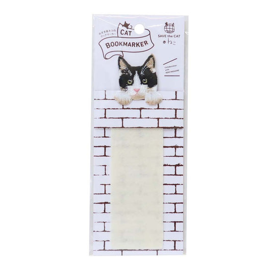 ブックマーク ねこ刺繍栞 CAT BOOKMARKER ハチワレ ねこ ヒサゴ