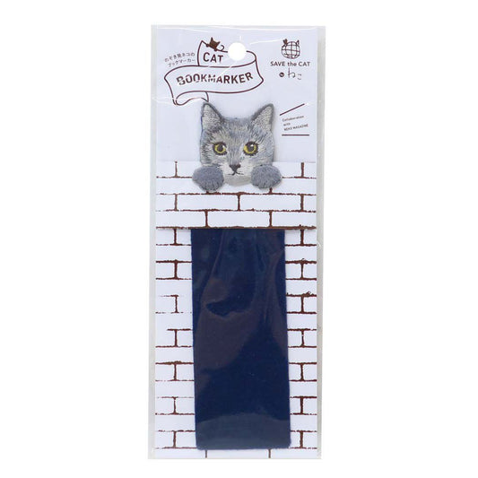 ブックマーク ねこ刺繍栞 CAT BOOKMARKER ロシアンブルー ねこ ヒサゴ