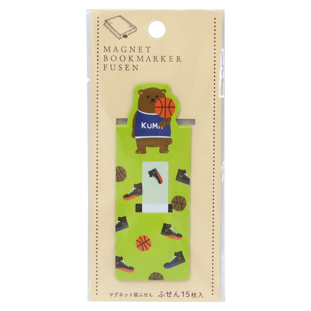 付箋 マグネット栞ふせん クマのバスケットボール