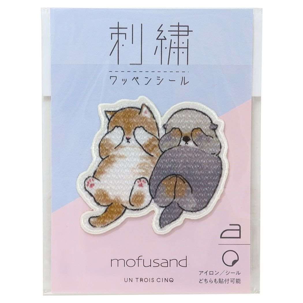 モフサンド 刺繍ワッペンシール mofusand ワッペン キャラクター ねこ＆ラッコ