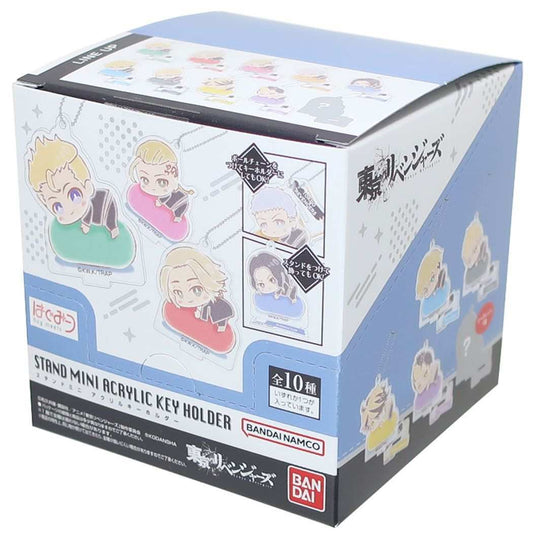 東京リベンジャーズ キーチェーン スタンドミニアクリルキーホルダー 全10種 10個入セット はぐみーつ 少年マガジン バンダイ