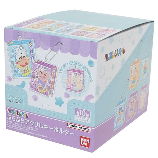 クレヨンしんちゃん アニメキャラクター キーチェーン セット ぷらぷらアクリルキーホルダー 全10種 10個入BOX プレゼント 男の