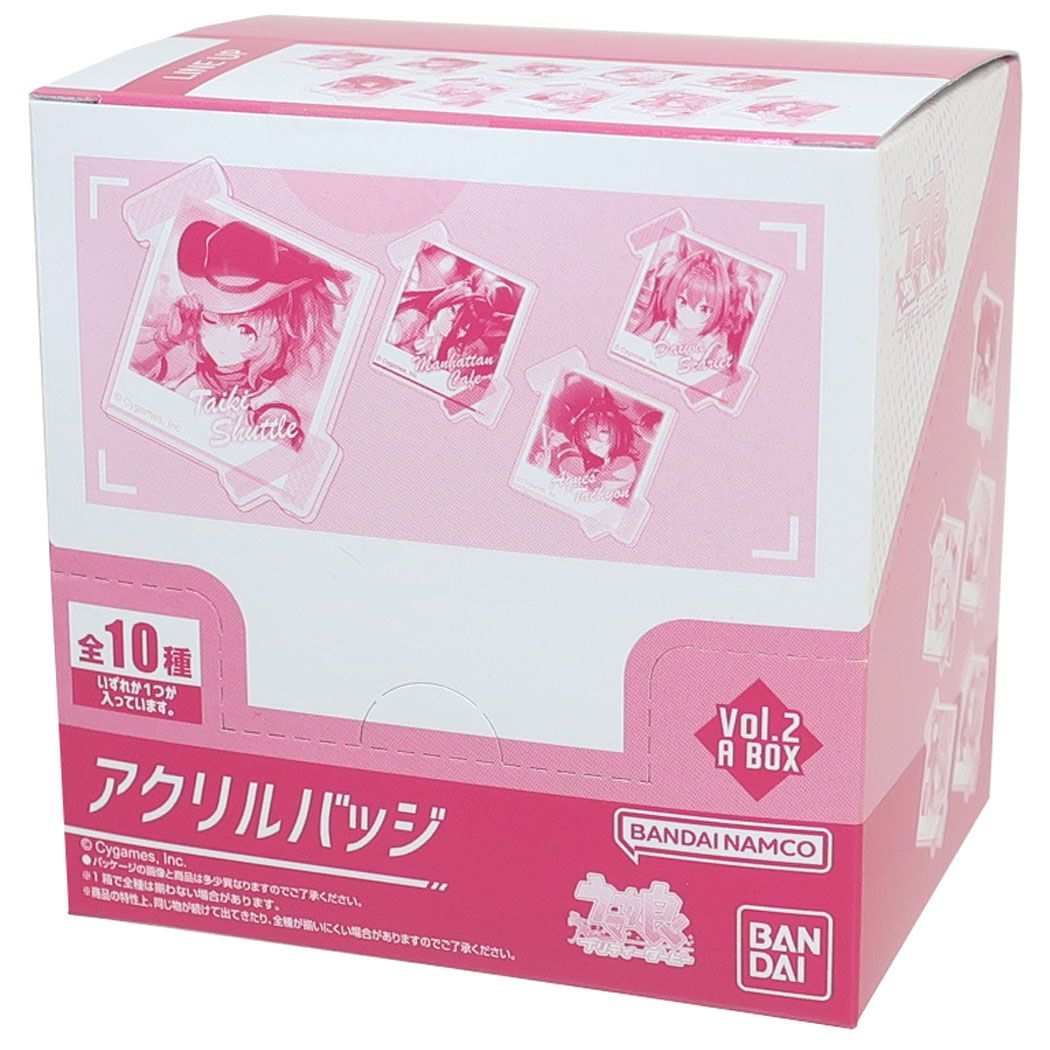 バッジ ウマ娘 プリティーダービー アクリルバッジ 全10種 10個入セット Vol.2 A