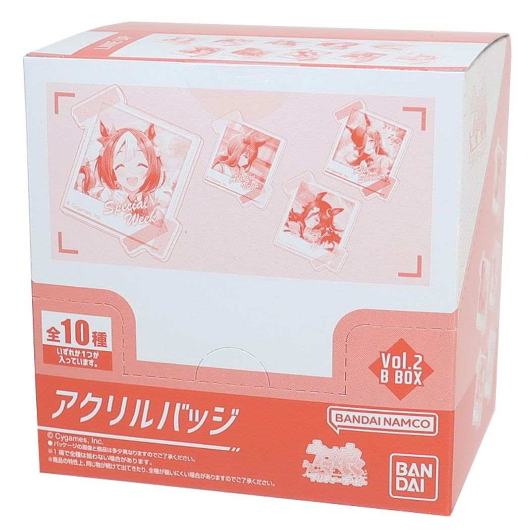 アクリルバッジ 全10種 10個入セット ウマ娘 プリティーダービー バッジ バンダイ Vol.2 B