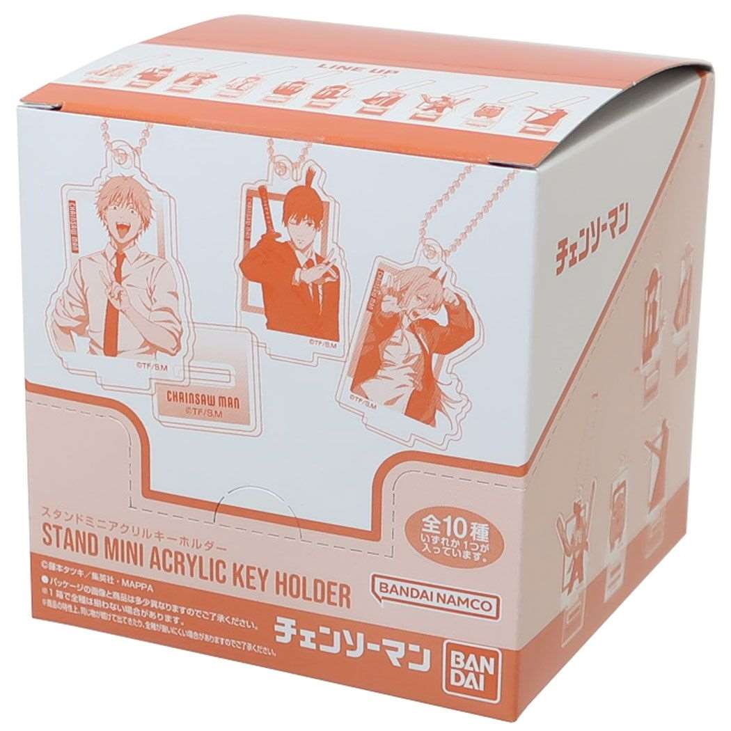 キーチェーン チェンソーマン スタンドミニアクリルキーホルダー 全10種 10個入セット 少年ジャンプ コレクション雑貨 まとめ買い