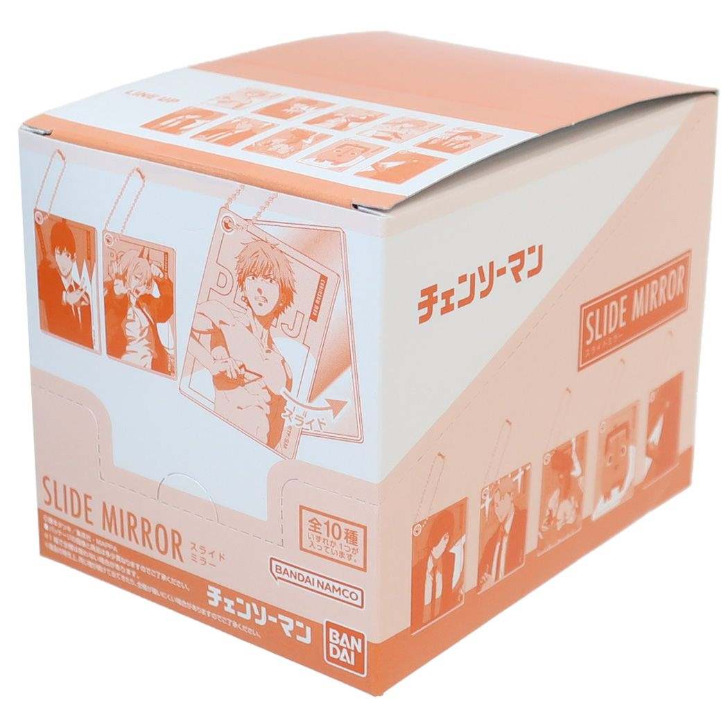手鏡 チェンソーマン スライドミラー 全10種 10個入セット 少年ジャンプ コレクション雑貨 まとめ買い