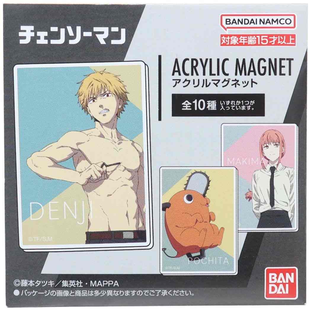 アクリルマグネット 全10種 チェンソーマン マグネット 少年ジャンプ バンダイ