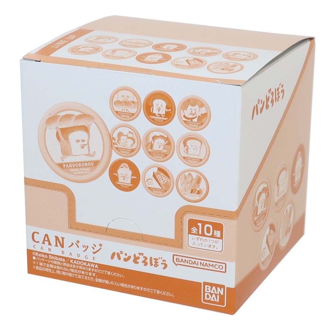 パンどろぼう CANバッジ 全10種 10個入セット 缶バッジ 絵本キャラクター