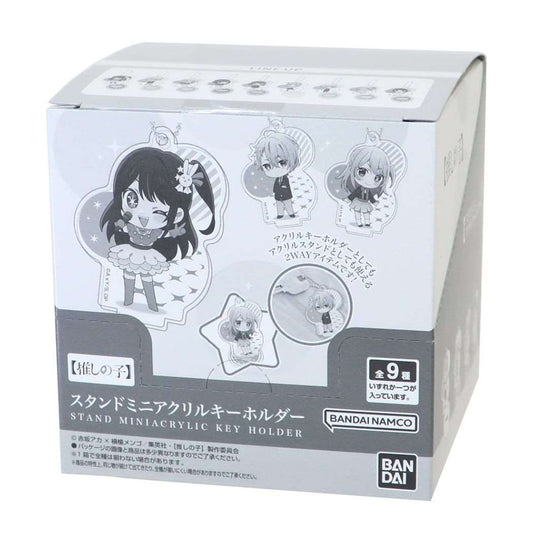 推しの子 アニメキャラクター キーチェーン スタンドミニアクリルキーホルダー 全9種 10個入セット