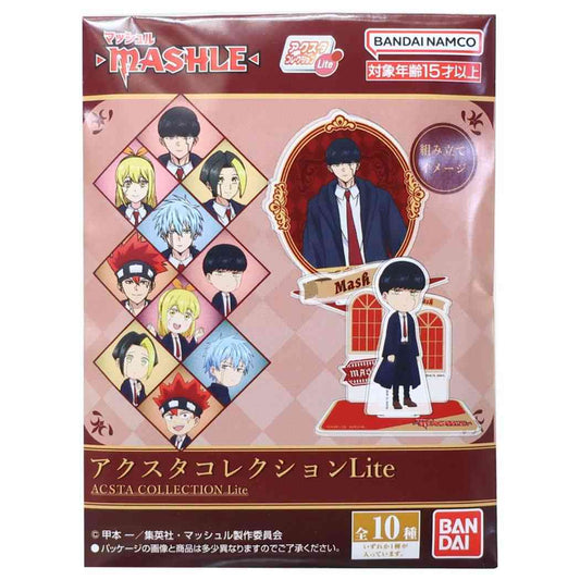 マッシュル -MASHLE- アニメキャラクター アクリルスタンド アクスタコレクションLite 全10種