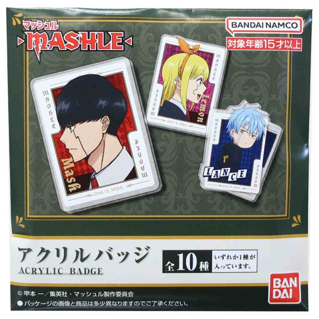マッシュル -MASHLE- アクリルバッジ 全10種 バッジ