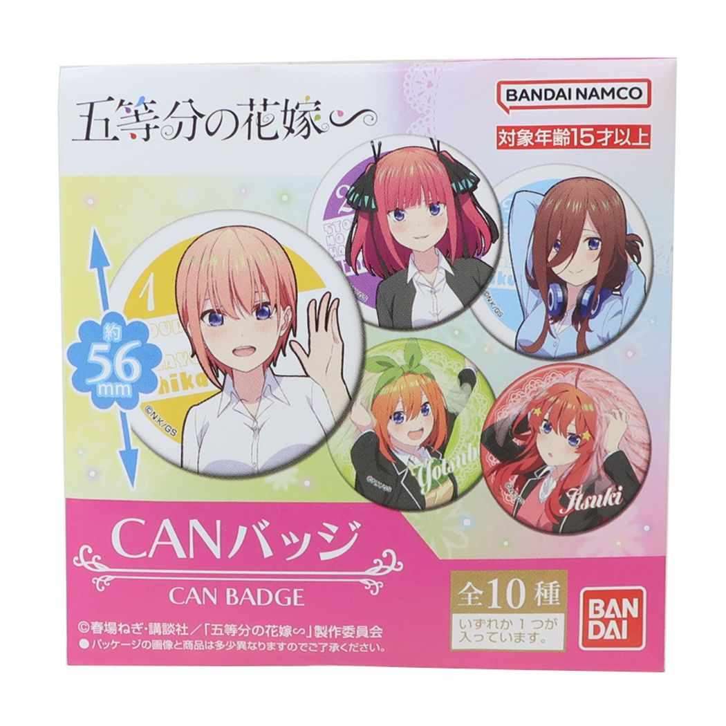 五等分の花嫁 アニメキャラクター 缶バッジ CANバッジ 全10種