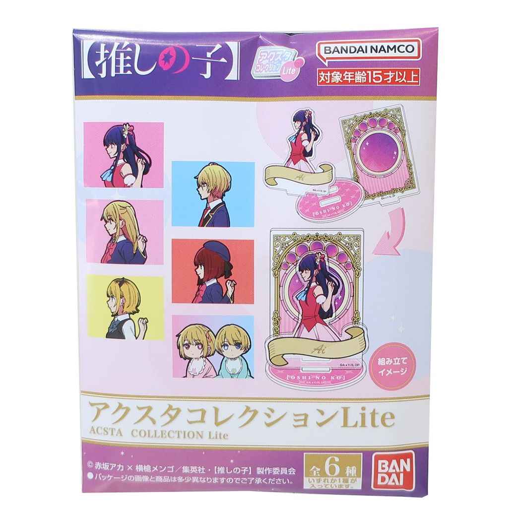 アクリルスタンド 推しの子 アクスタコレクション 全6種 Lite