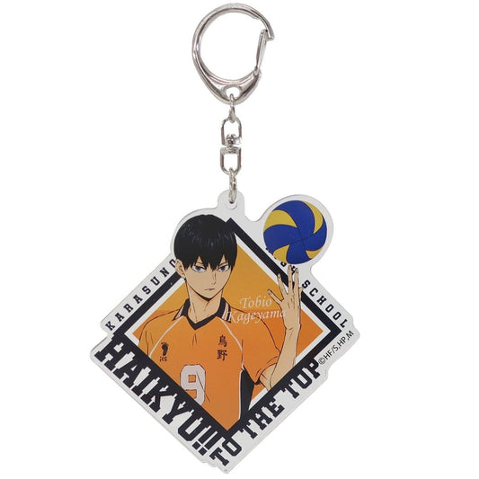 ハイキュー 少年ジャンプ アニメキャラクター 影山飛雄 烏野高校 アクリルキーホルダー キーリング ハセプロ プレゼント 男の子 女の