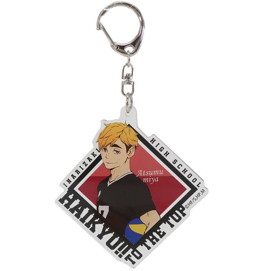 宮侑 稲荷崎高校 ハイキュー アクリルキーホルダー キーリング 少年ジャンプ ハセプロ コレクション雑貨 プレゼント 男の子