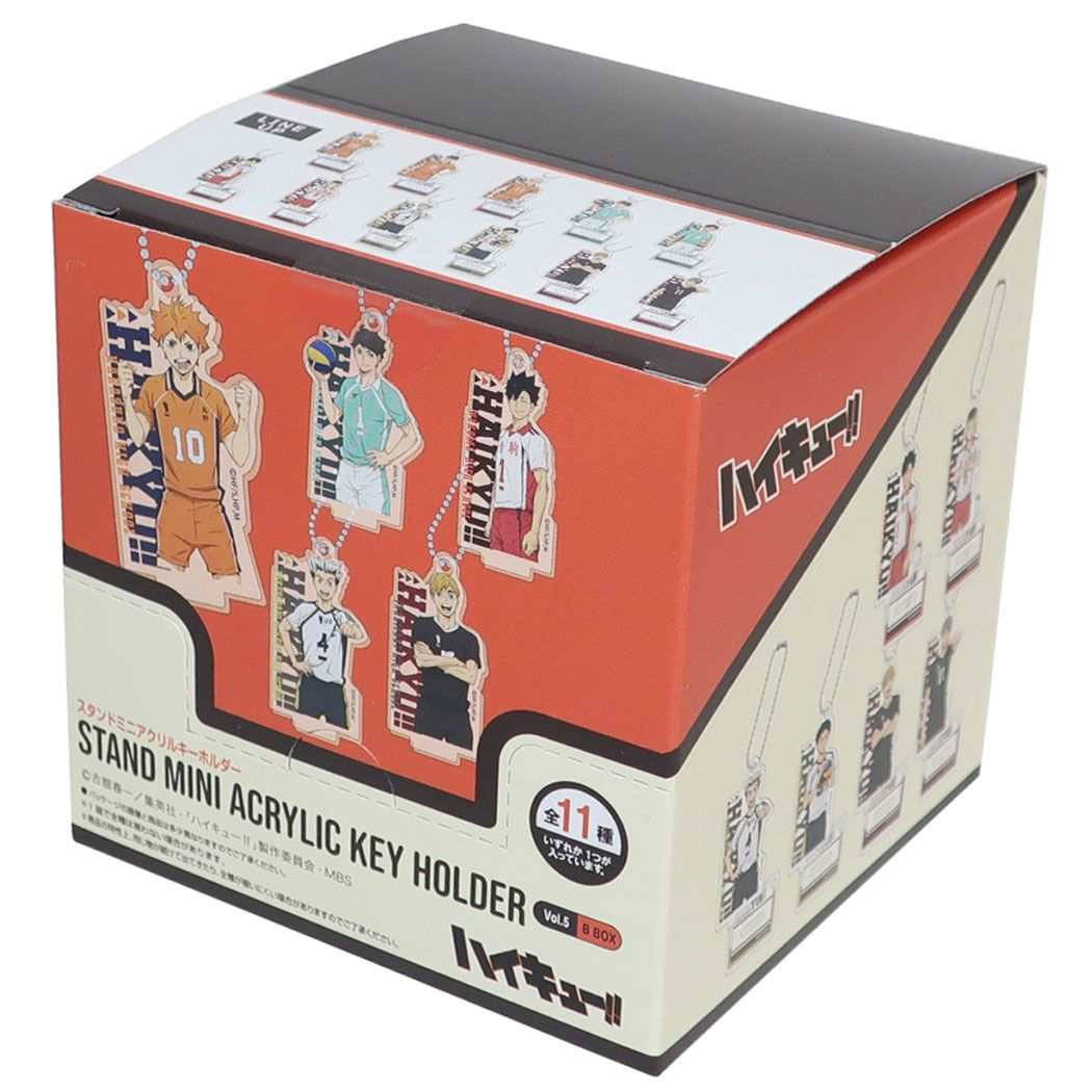 ハイキュー！！ グッズ キーチェーン 少年ジャンプ アニメキャラクター スタンドミニアクリルキーホルダー Vol.5 B 全11種 11個入セット