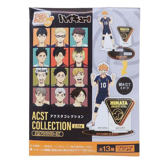 ハイキュー！！ アクスタコレクションLite 全13種 少年ジャンプ アクリルスタンド アニメキャラクター ネオンシリーズ