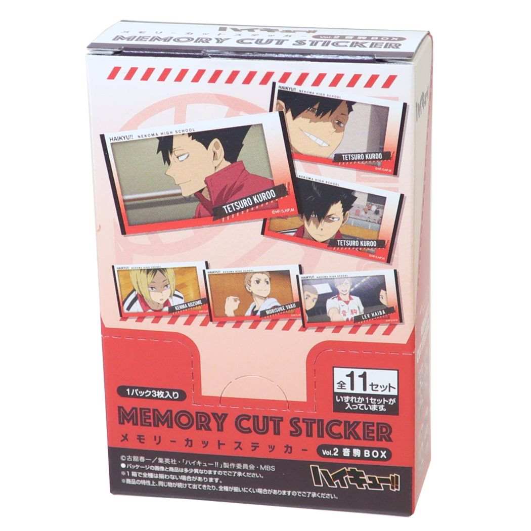 ハイキュー！！ アニメキャラクター ステッカー メモリーカットステッカー 3枚入り 全33種 11パックセット Vol.2 音駒BOX 少年ジャンプ