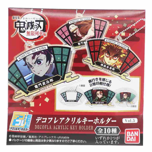 鬼滅の刃 キーチェーン デコフレ アクリルキーホルダー Vol.5全10種 少年ジャンプ アニメキャラクター グッズ プレゼント