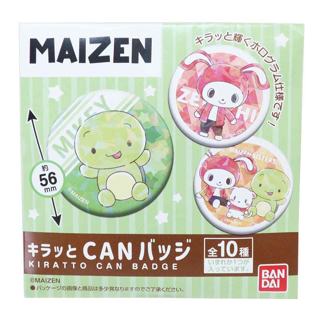 まいぜんシスターズ キラッとCANバッジ 全10種 缶バッジ YouTuber キャラクター プレゼント 男の子 女の子 ギフト