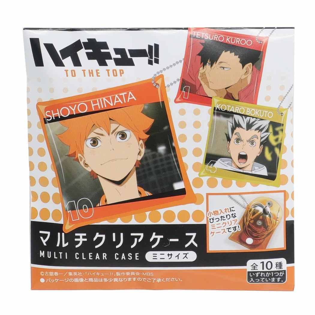 ミニサイズ クリアマルチケース 全10種 ハイキュー ミニポーチ 少年ジャンプ 通販 プレゼント 男の子 女の子 ギフト
