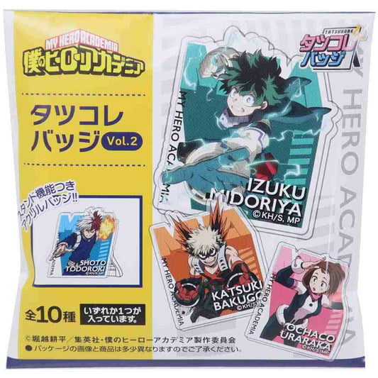 僕のヒーローアカデミア アクリルバッジ タツコレバッジ全10種 vol.2 少年ジャンプ タカラトミーアーツ プレゼント 男の子 女の