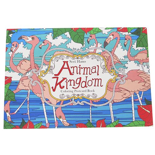 大人の塗り絵 ポストカードブック ぬりえカード8枚セット 羽野瀬里 Animal Kingdom ハートアートコレクション 日本製 プレゼン