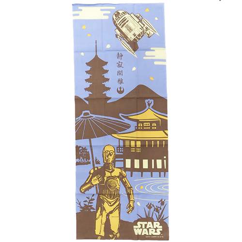 スターウォーズ ロングタオル 和てぬぐい C-3PO R2-D2 静寂閑雅 STAR WARS ハートアートコレクション 日本製 プレゼント