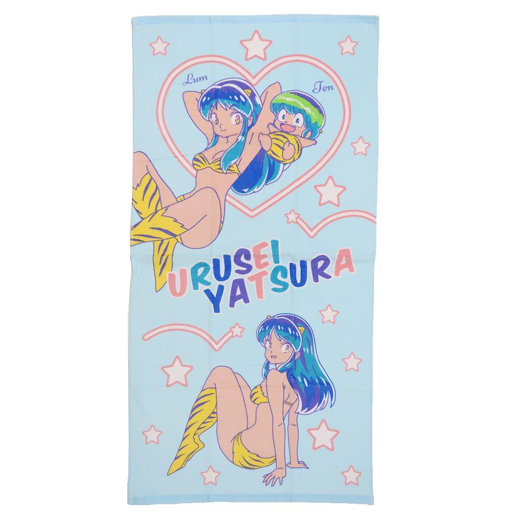 うる星やつら シャーリングタオル バスタオル ラム＆テン