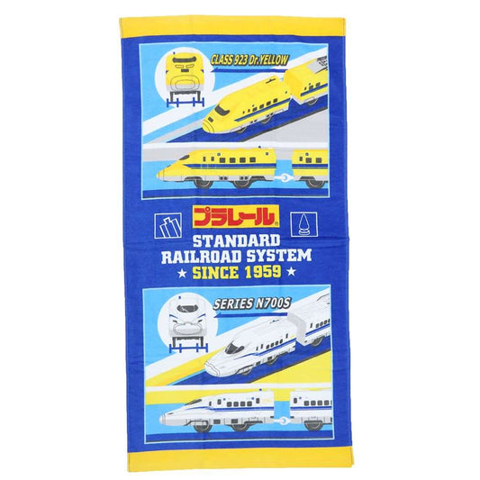 プラレール 鉄道 キャラクター バスタオル シャーリングタオル