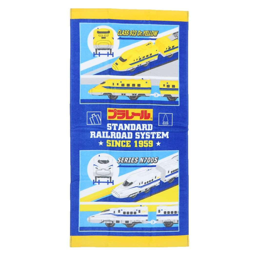 プラレール ジャガードタオル バスタオル ウエスト 鉄道 キャラクター