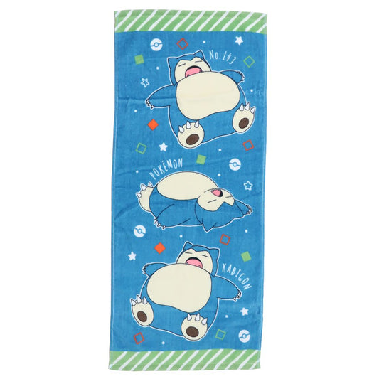 ポケットモンスター グッズ フェイスタオル ポケモン キャラクター プリントロングタオル