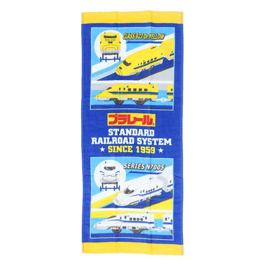 プラレール シャーリングタオル フェイスタオル ウエスト 鉄道 キャラクター