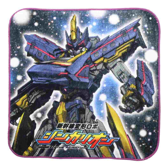 新幹線変形ロボ シンカリオン ミニタオル インクジェットプリント ハンカチタオル ブラックA グッズ プレゼント 男の子 女の子 ギフ