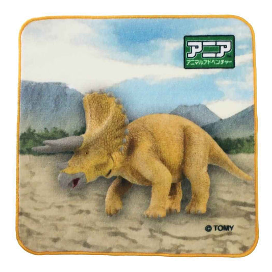 インクジェットプリント ハンカチタオル アニア アニマルアドベンチャー ミニタオル 恐竜 トリケラトプス プレゼント 男の子 女の子