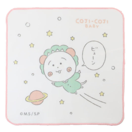 コジコジ アニメキャラクター ミニタオル インクジェットプリントハンカチタオル ベビー プチビューン さくらももこ